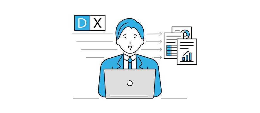 DX・業務改善